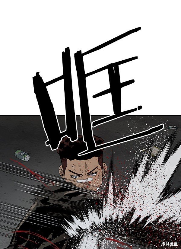 第166话