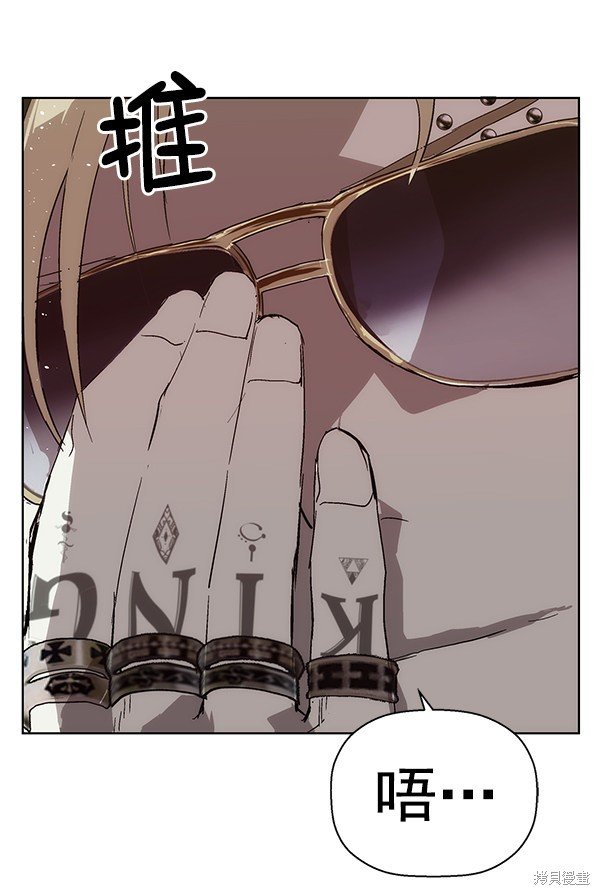第166话