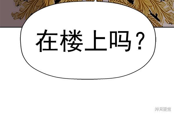 第166话