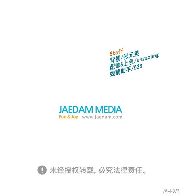 第166话