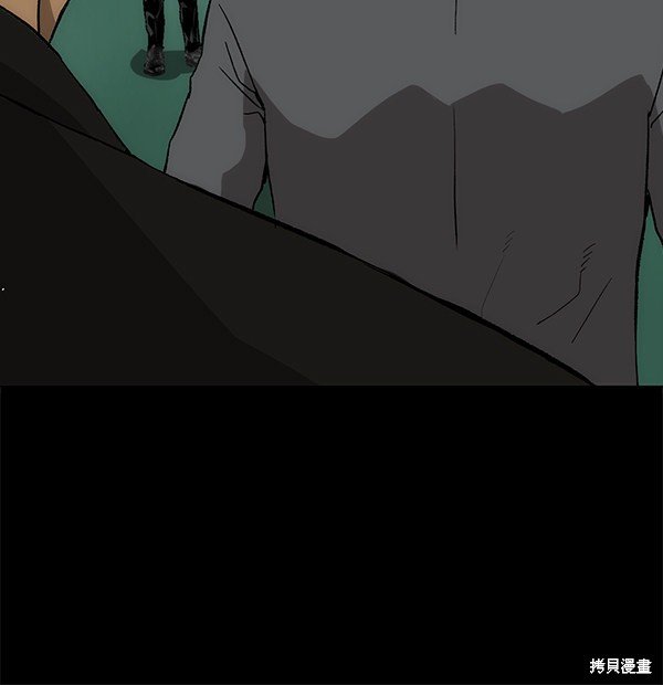 第167话