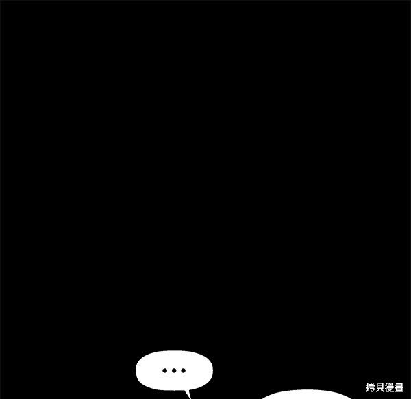 第167话