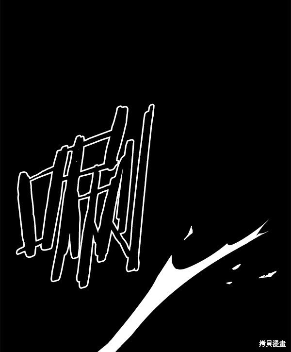 第167话