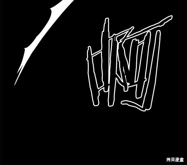 第167话