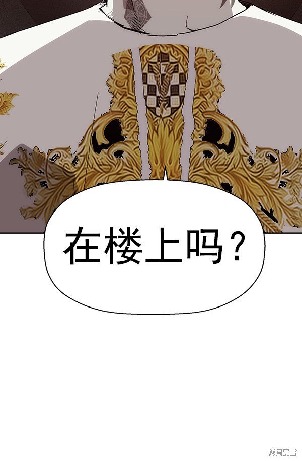 第167话