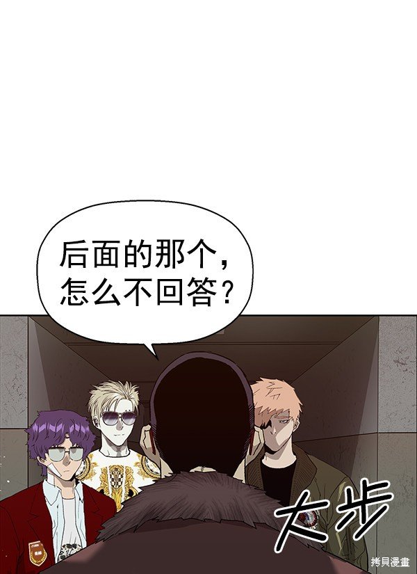 第167话