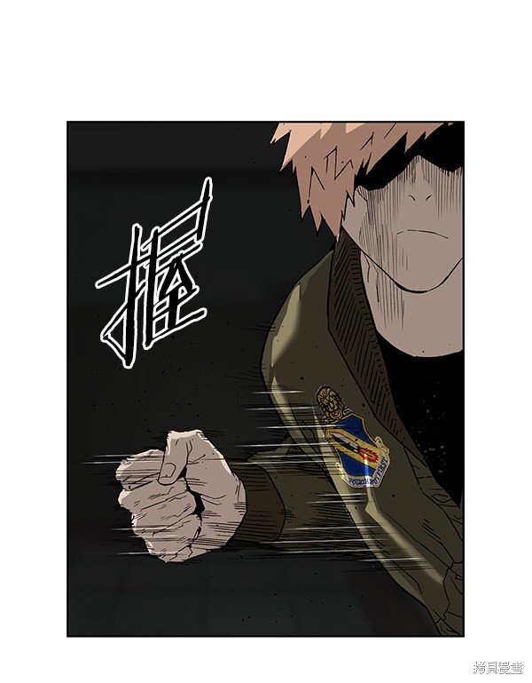 第167话