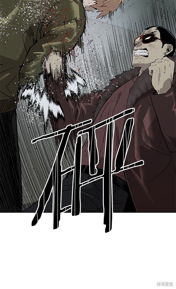 第167话