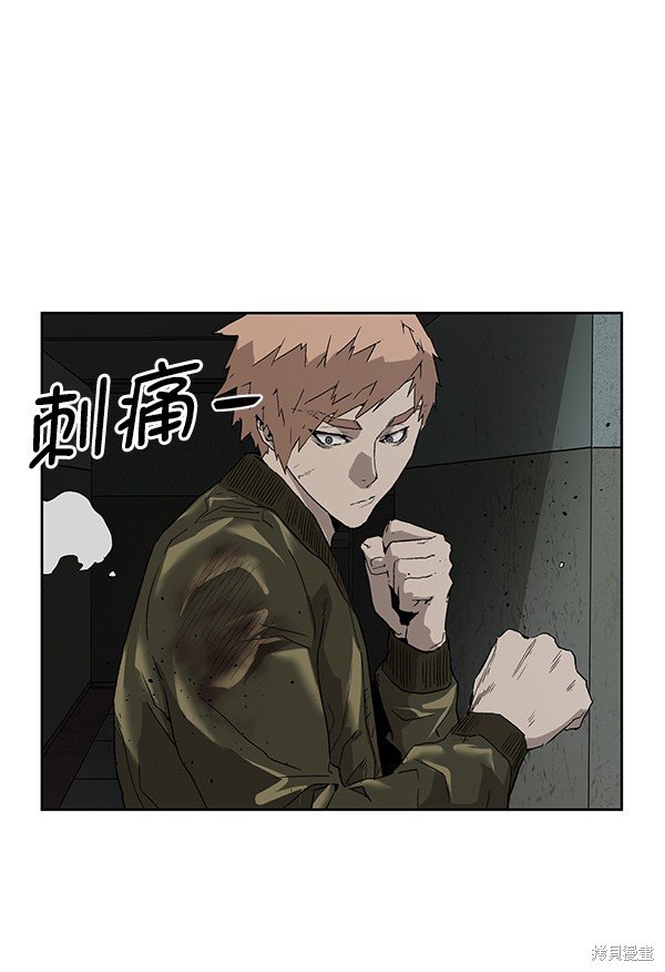 第167话
