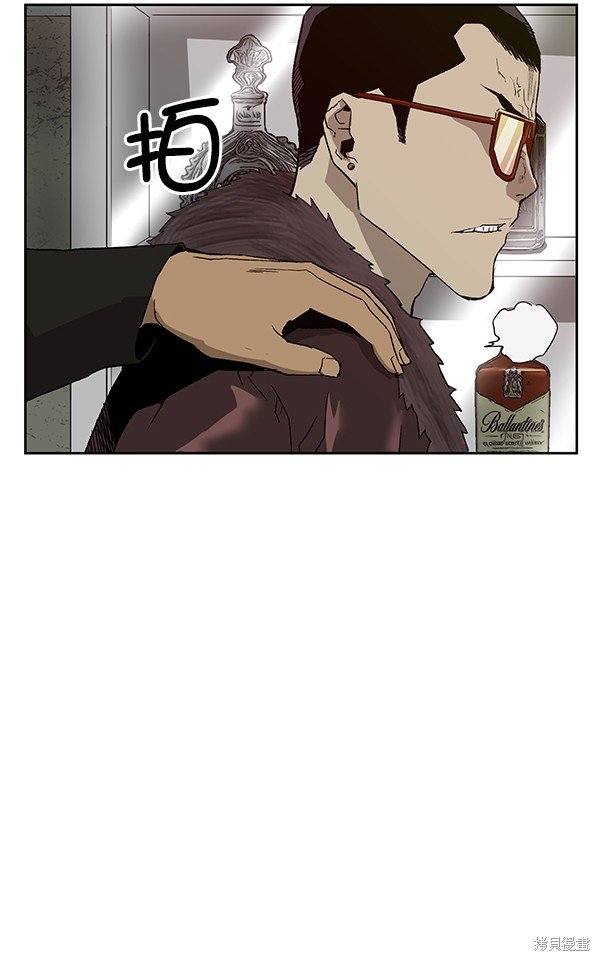 第167话