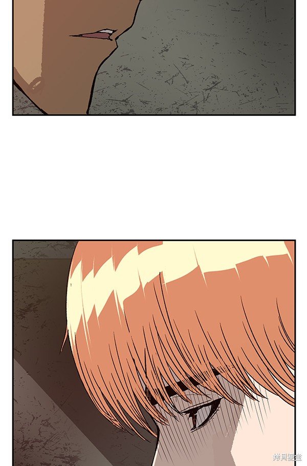 第167话
