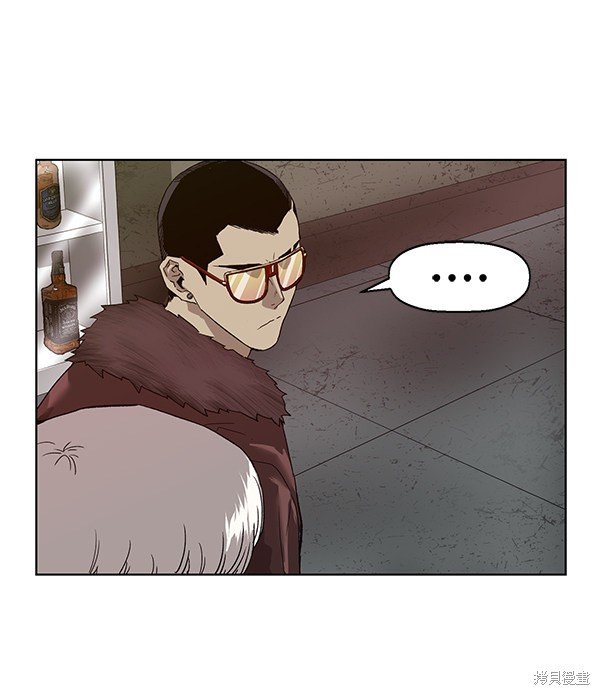 第167话