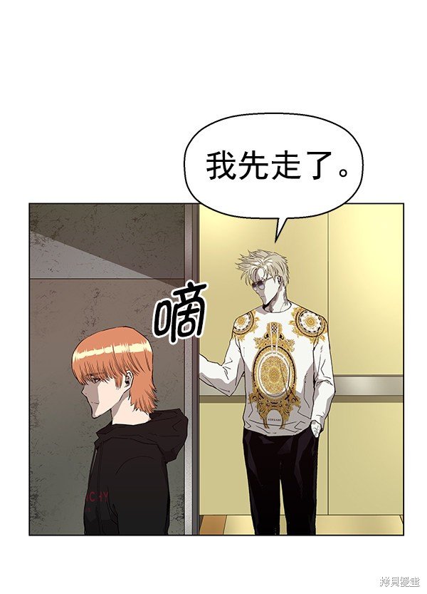 第167话