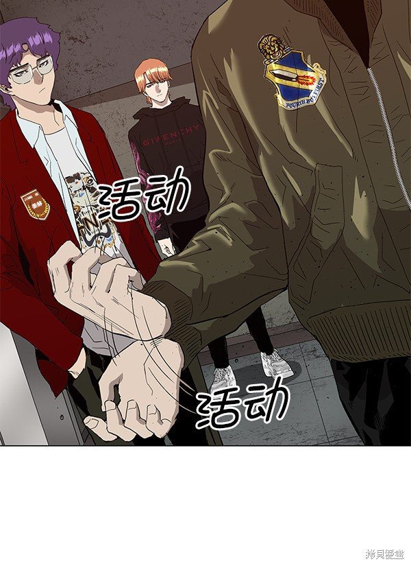 第167话