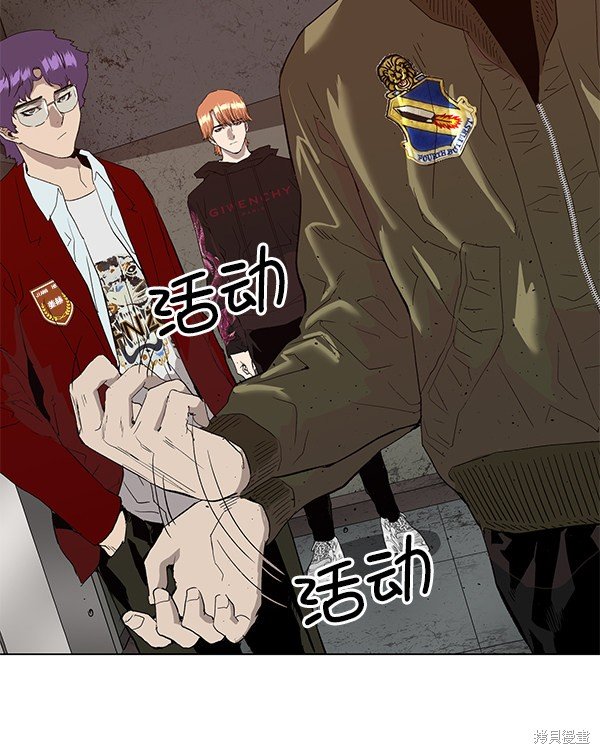 第168话
