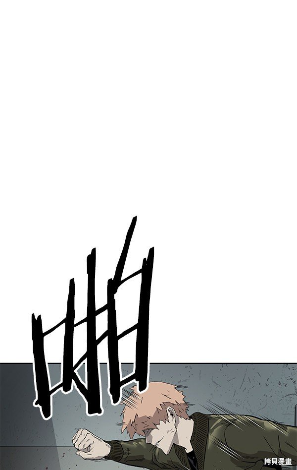 第168话