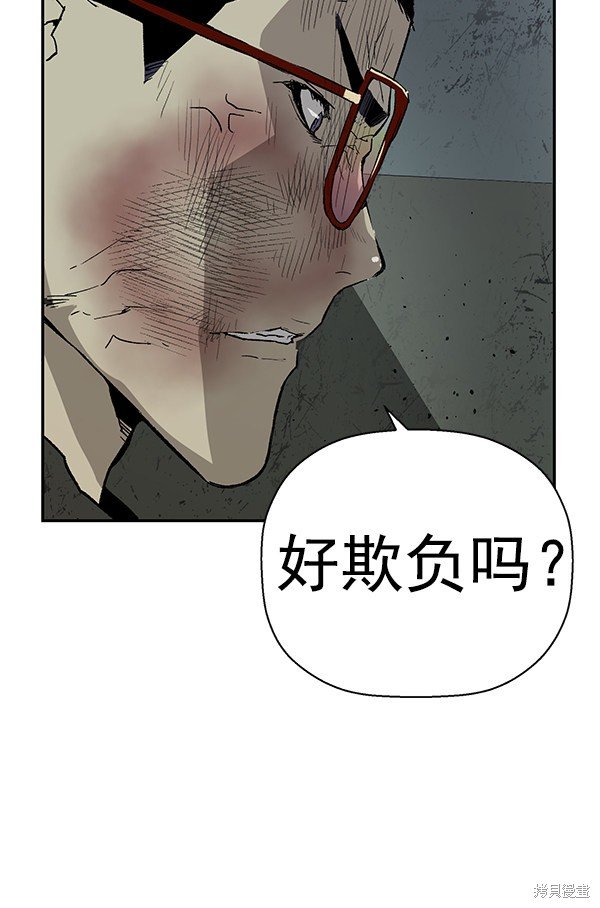第168话