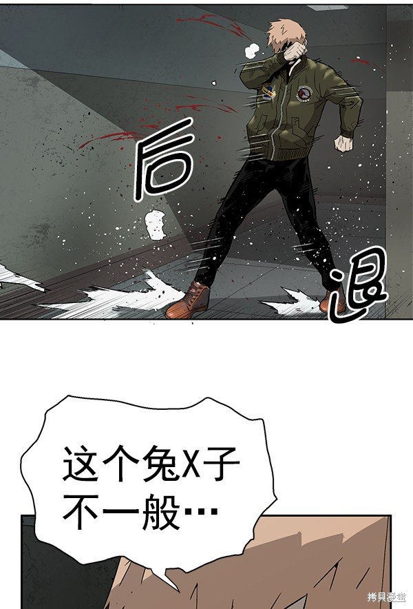 第168话