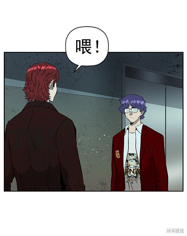 第168话