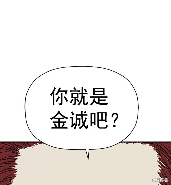 第168话