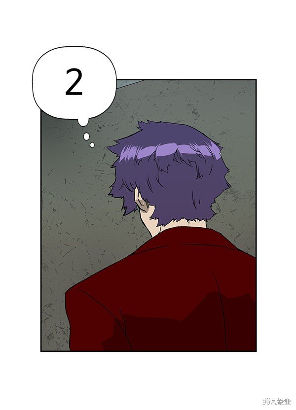 第168话