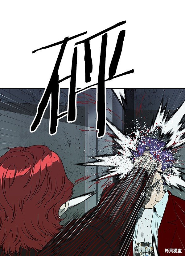 第168话