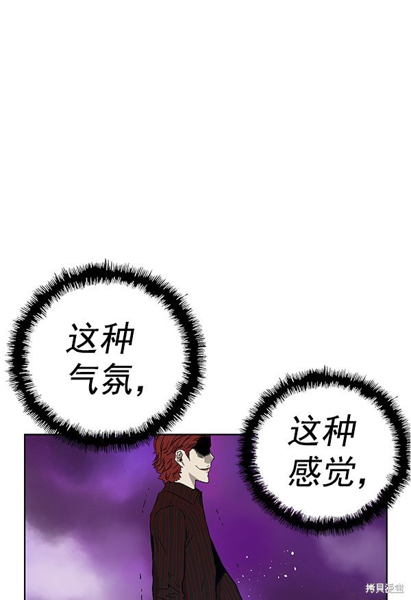 第168话