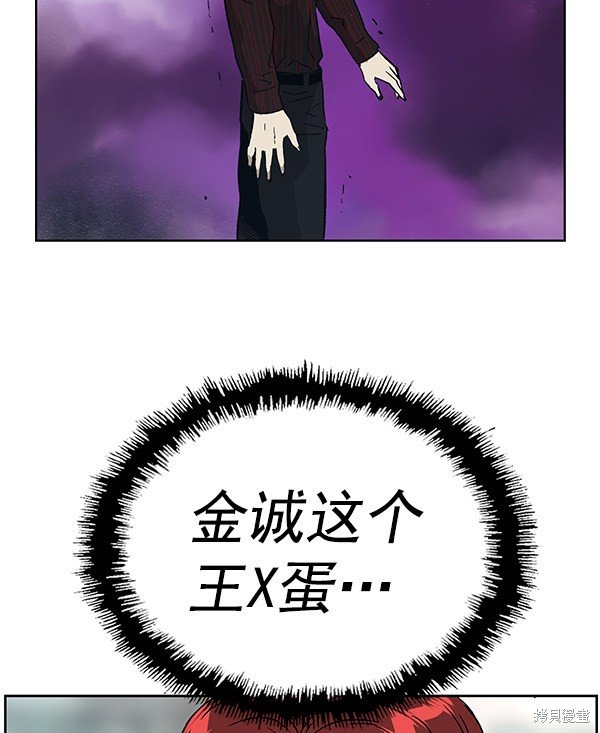 第168话