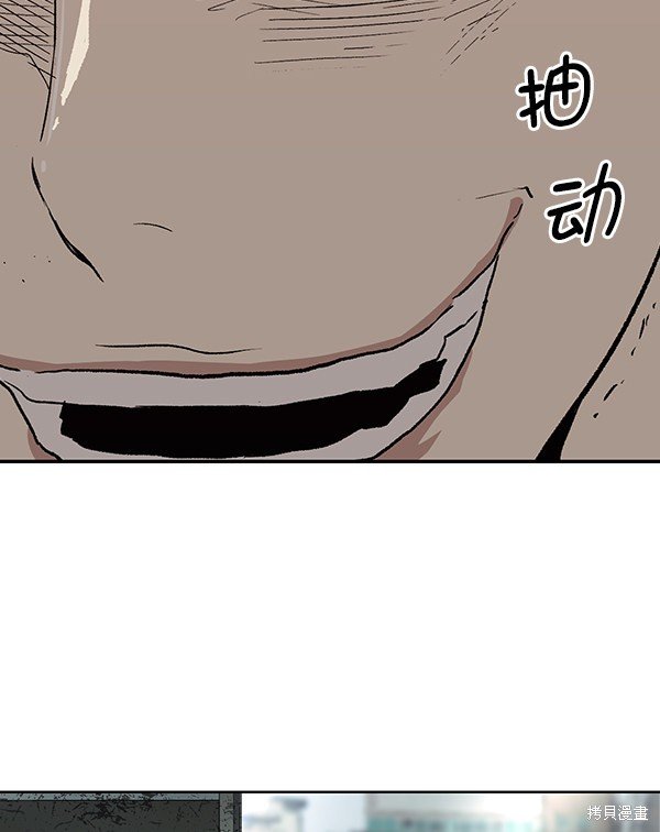第168话
