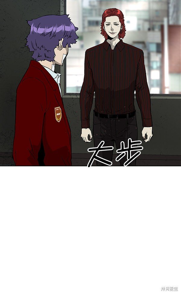第168话