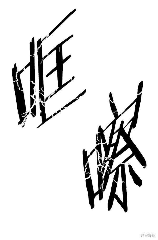 第168话