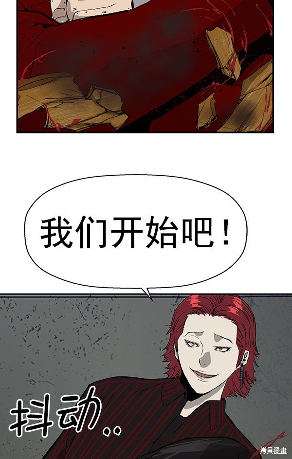 第168话