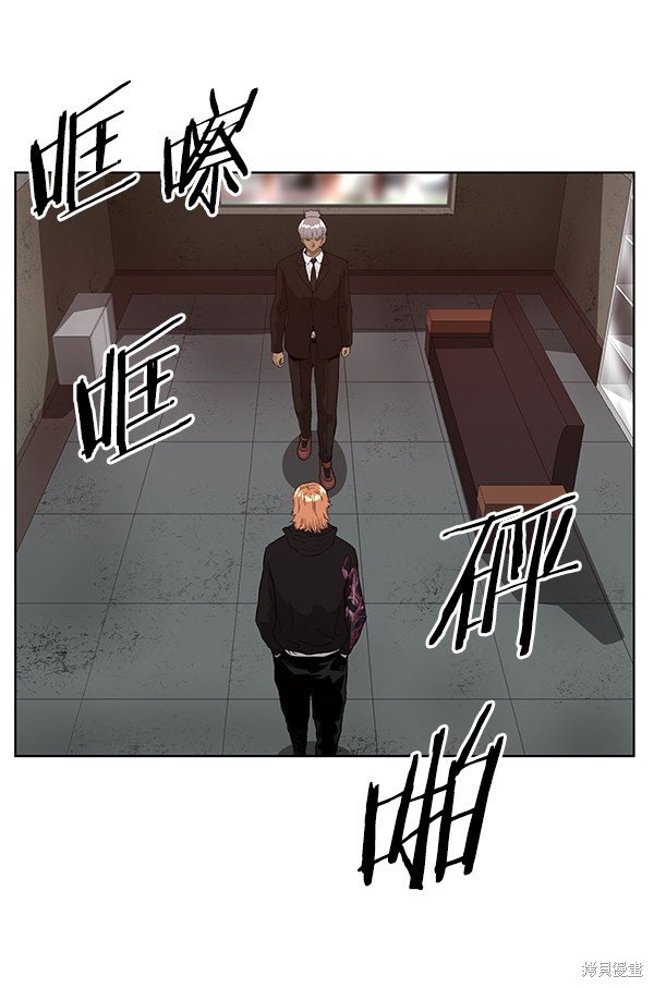 第168话