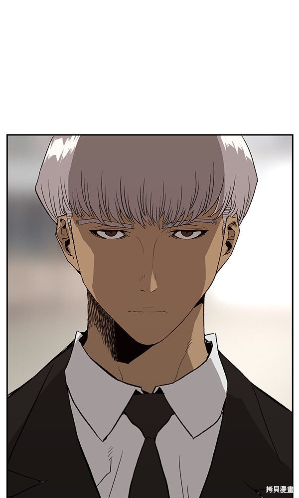 第168话