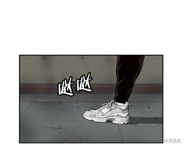 第168话