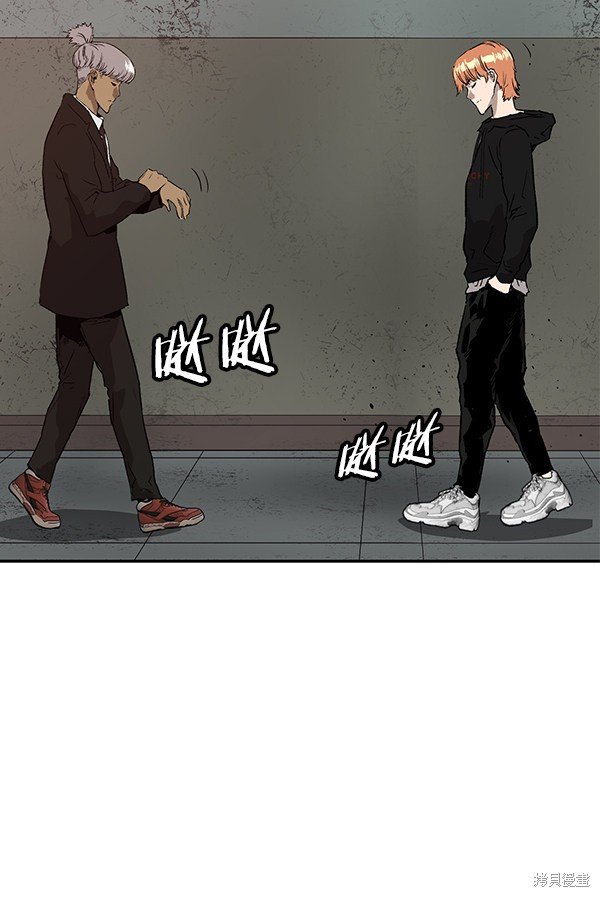 第168话