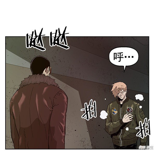 第168话
