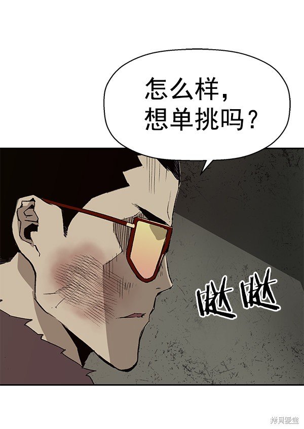 第168话