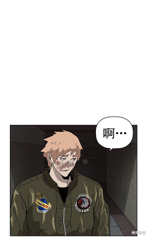 第168话