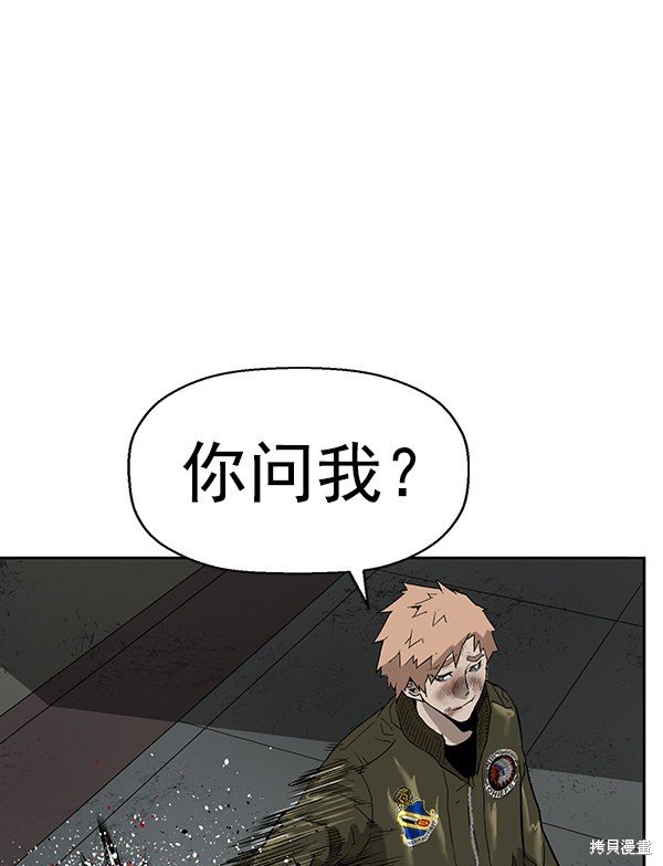 第168话