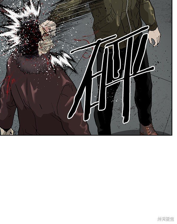 第168话