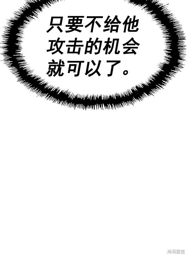 第168话