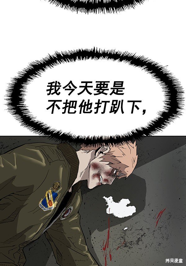第168话