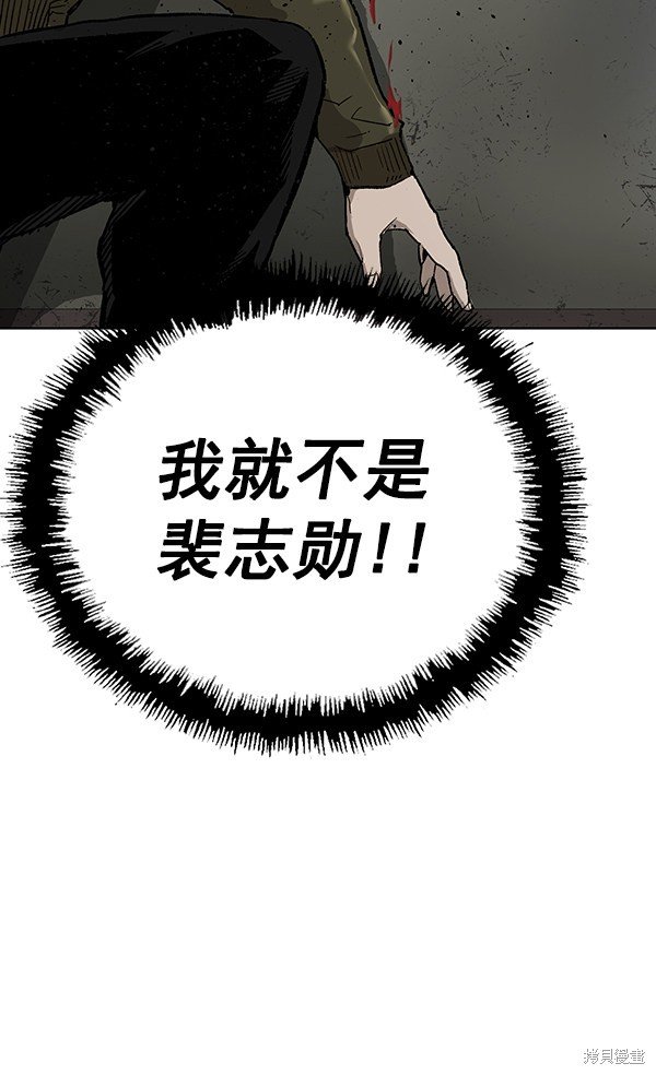 第168话