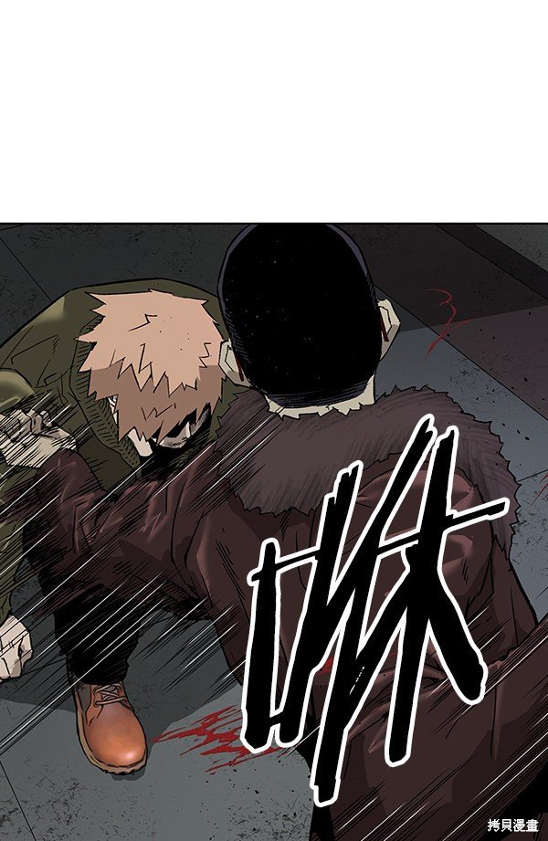 第168话