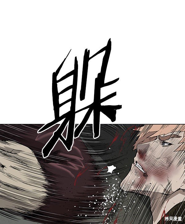 第168话
