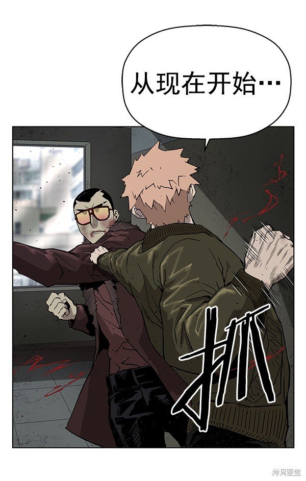 第168话