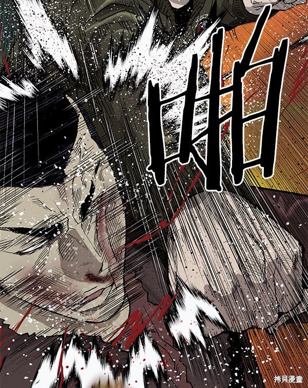 第168话
