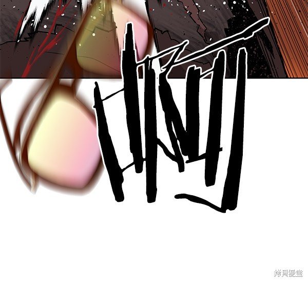 第168话