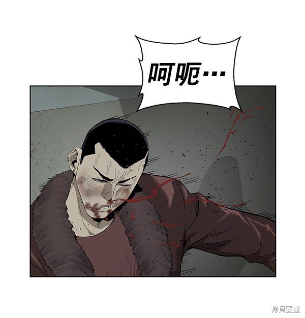 第169话